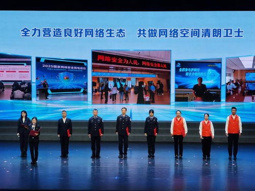 共建“清朗辽河” 2026网络生态治理专项行动正式启航，深化互联网信息服务有序发展